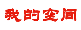 霞山区娱乐网